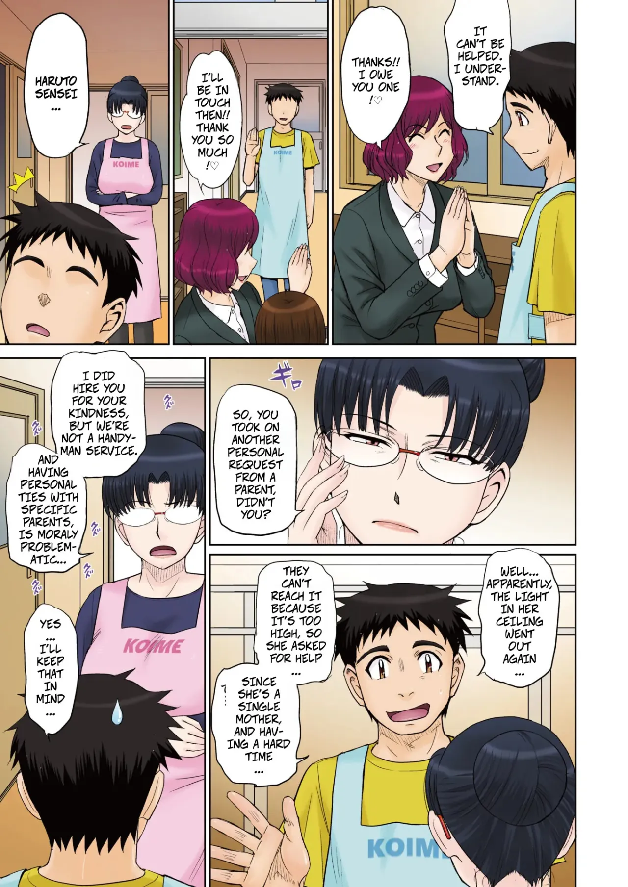 Mama-san Koikuen 1 3