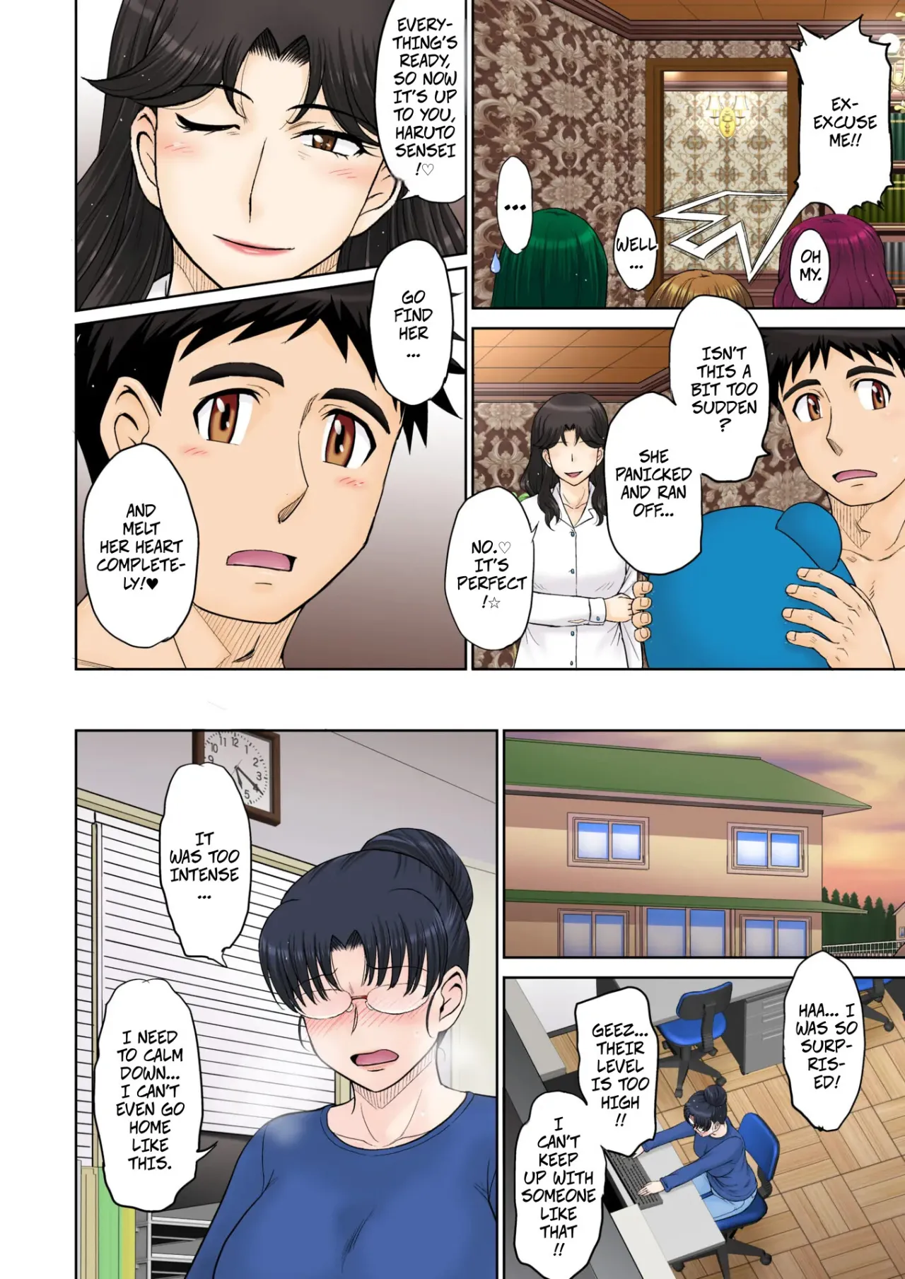 Mama-san Koikuen 4 16