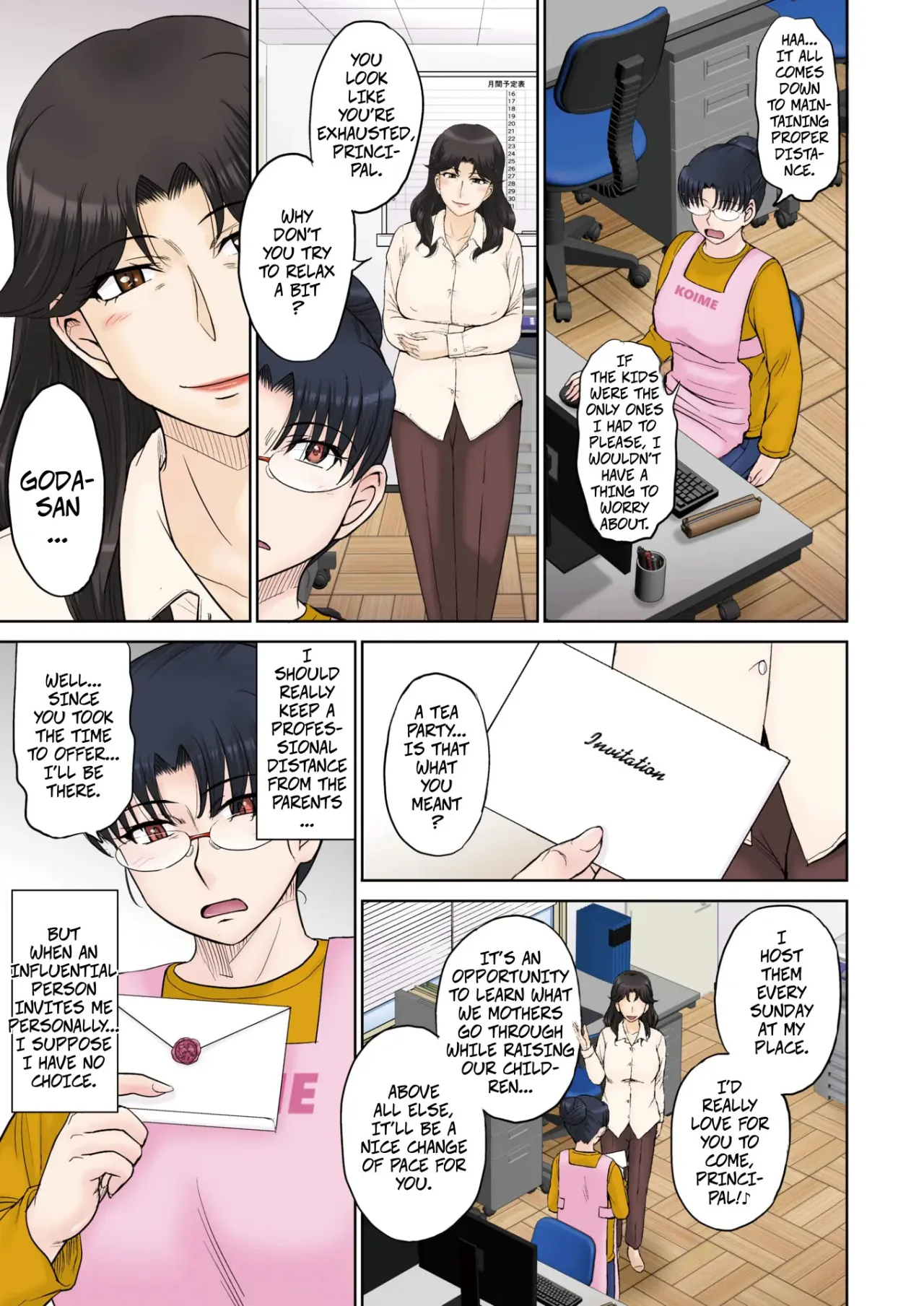 Mama-san Koikuen 4 3