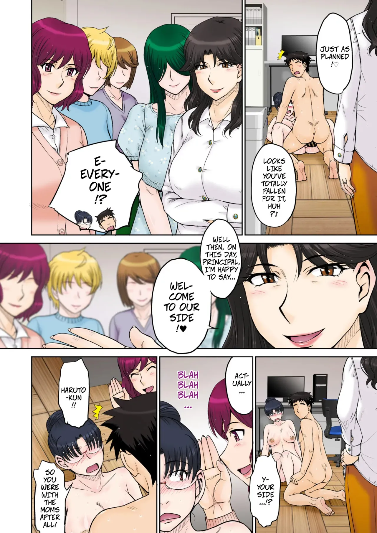 Mama-san Koikuen 4 28