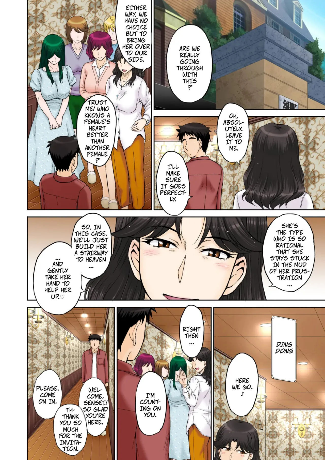 Mama-san Koikuen 4 4
