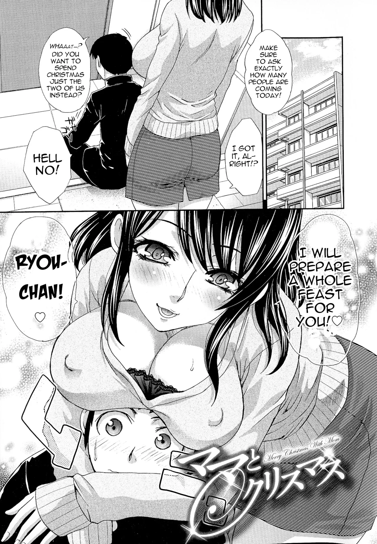 Mama To Kurisumasu 1