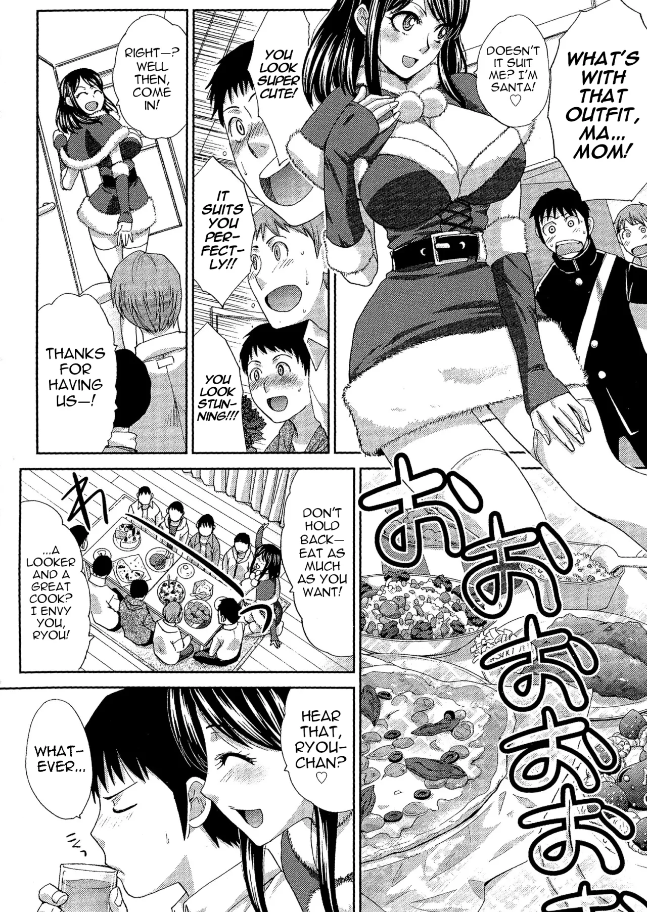 Mama To Kurisumasu 4