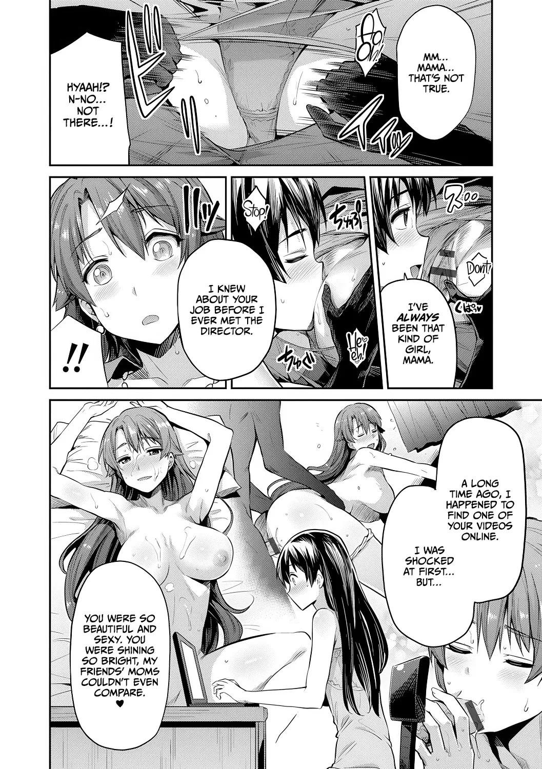 Mama wa AV Joyuu Kamera ga Toraeta Inran Jijou Haha to Musume ga Haramu Toki 12