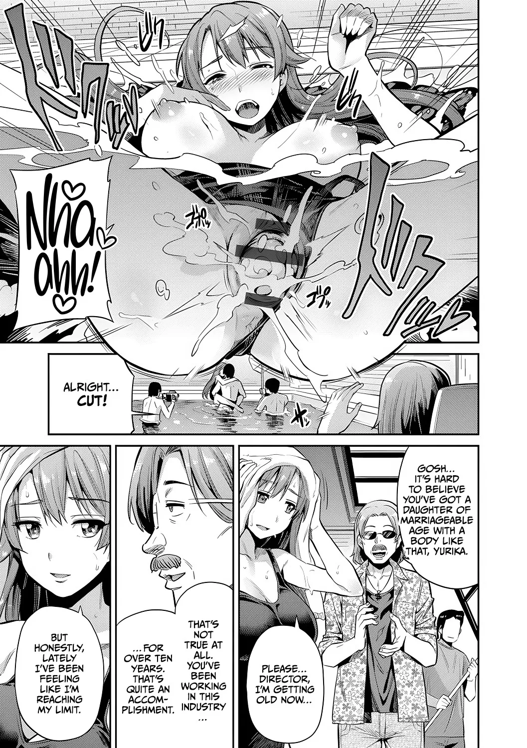 Mama wa AV Joyuu Kamera ga Toraeta Inran Jijou Haha to Musume ga Haramu Toki 3