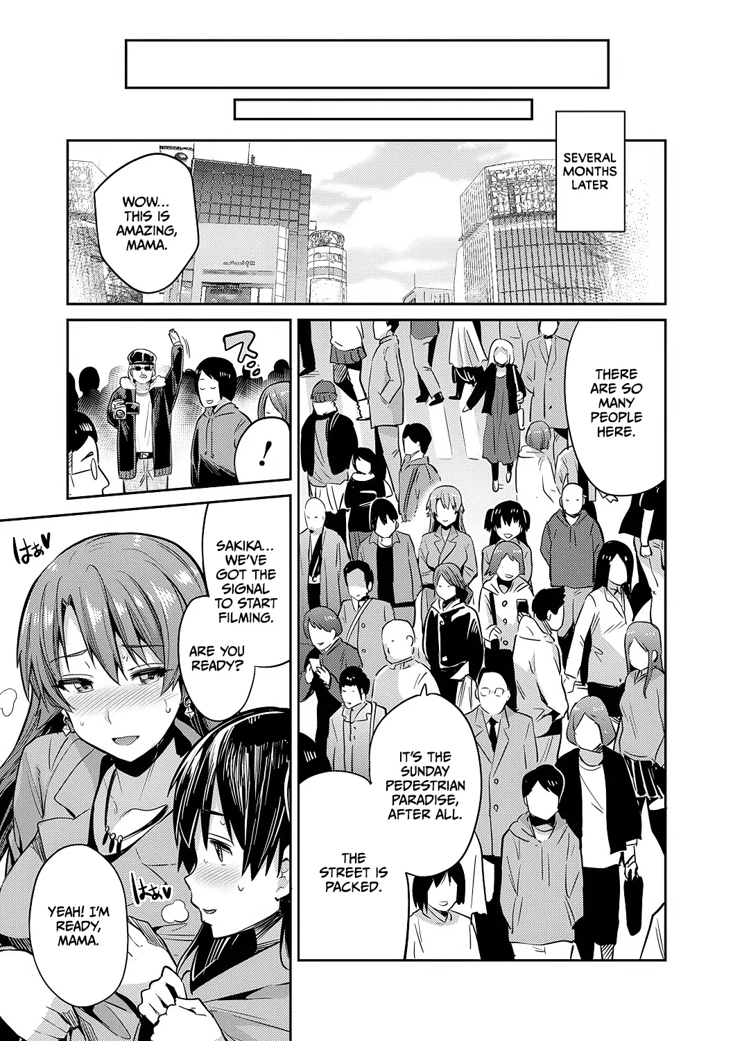 Mama wa AV Joyuu Kamera ga Toraeta Inran Jijou Haha to Musume ga Haramu Toki 23