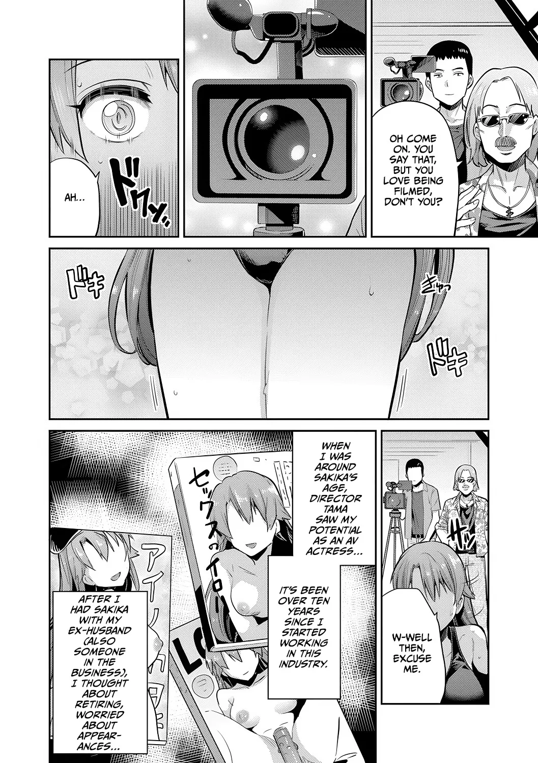 Mama wa AV Joyuu Kamera ga Toraeta Inran Jijou Haha to Musume ga Haramu Toki 4