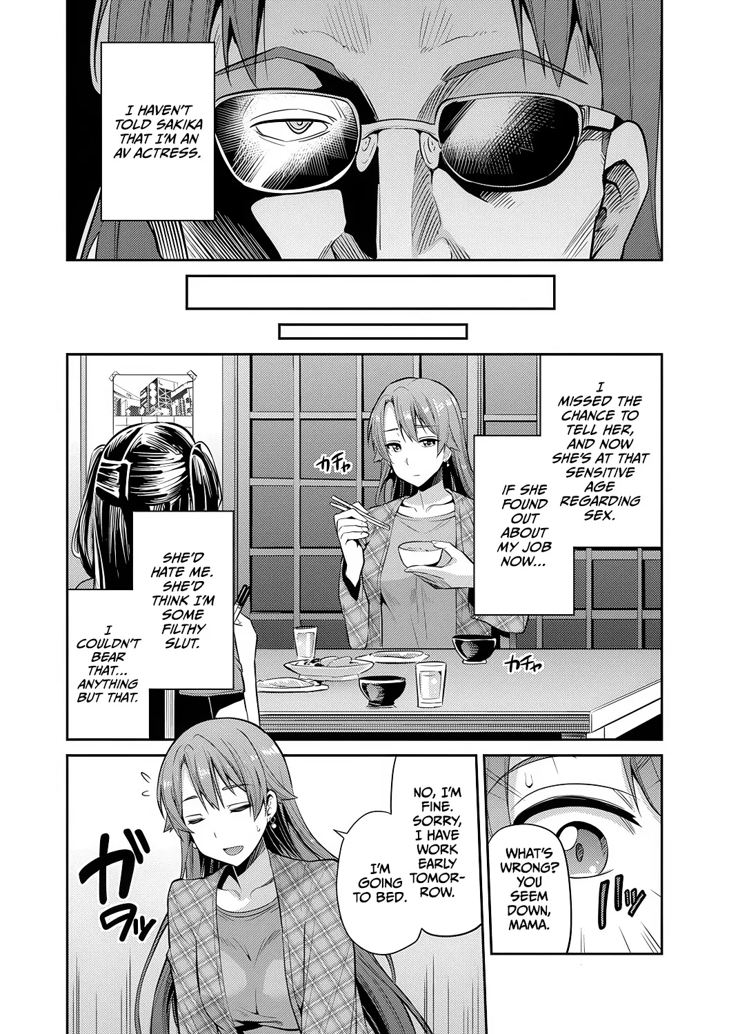 Mama wa AV Joyuu Kamera ga Toraeta Inran Jijou Haha to Musume ga Haramu Toki 6