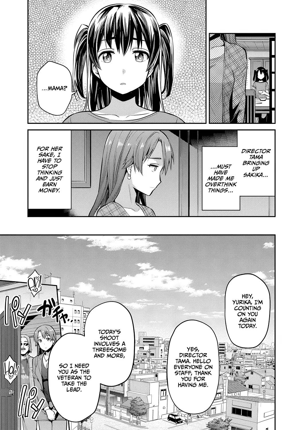 Mama wa AV Joyuu Kamera ga Toraeta Inran Jijou Haha to Musume ga Haramu Toki 7