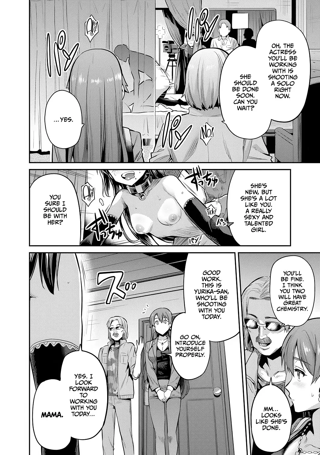 Mama wa AV Joyuu Kamera ga Toraeta Inran Jijou Haha to Musume ga Haramu Toki 8
