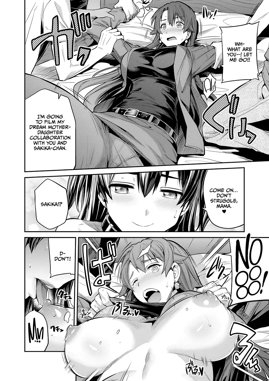 Mama wa AV Joyuu Kamera ga Toraeta Inran Jijou Haha to Musume ga Haramu Toki 10