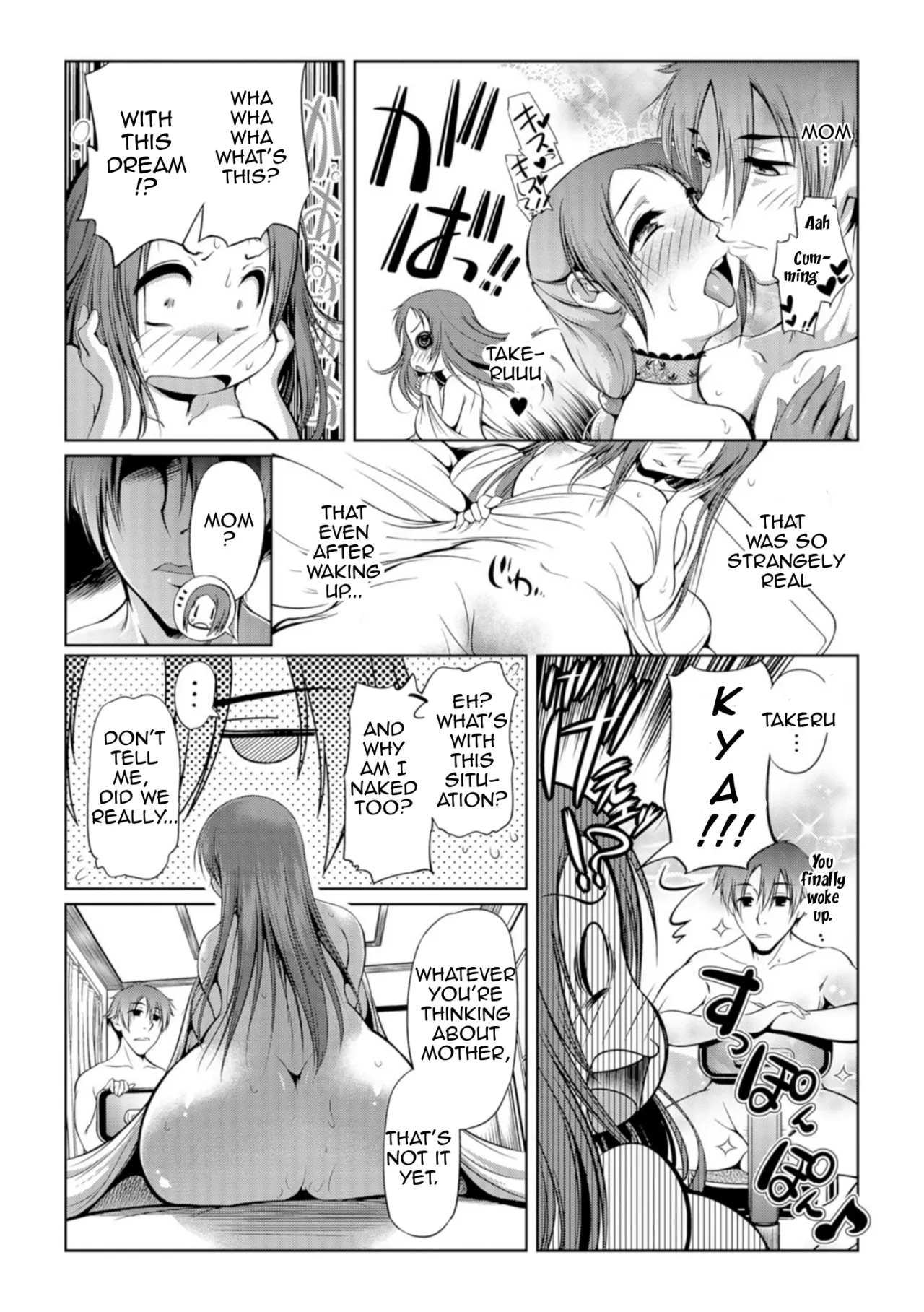 Mama wa Kanojo ni wa Narimasen 01 4