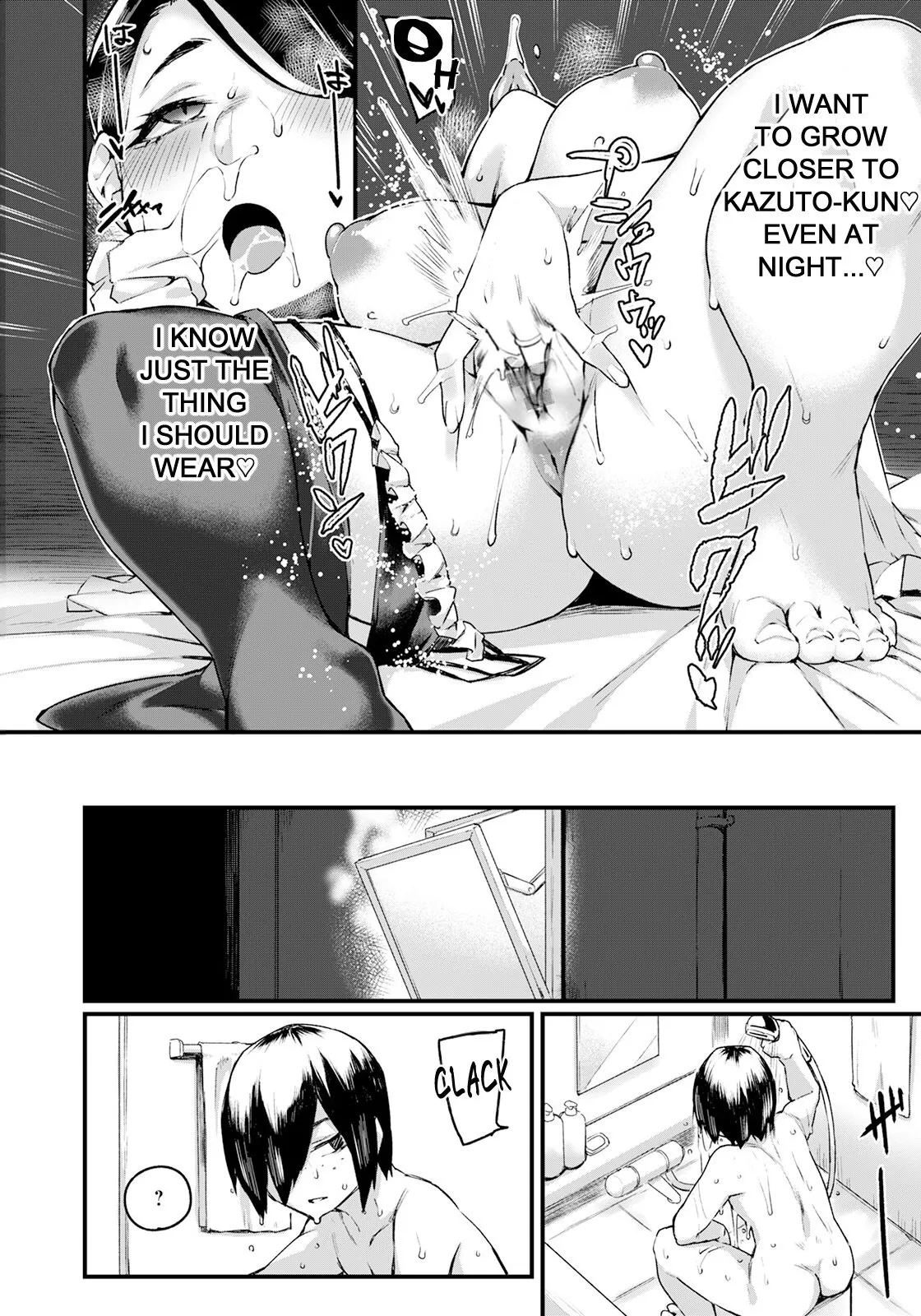 Mamahaha no Yuuwaku - Decensored 4
