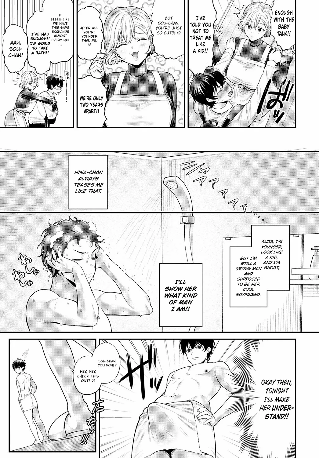 Mamami Numa 3