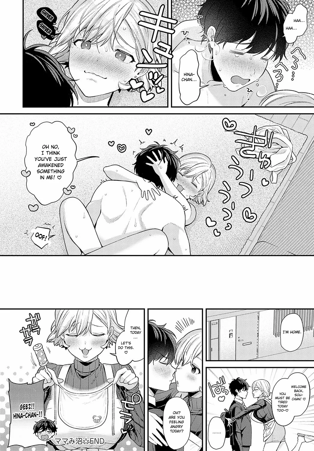 Mamami Numa 22