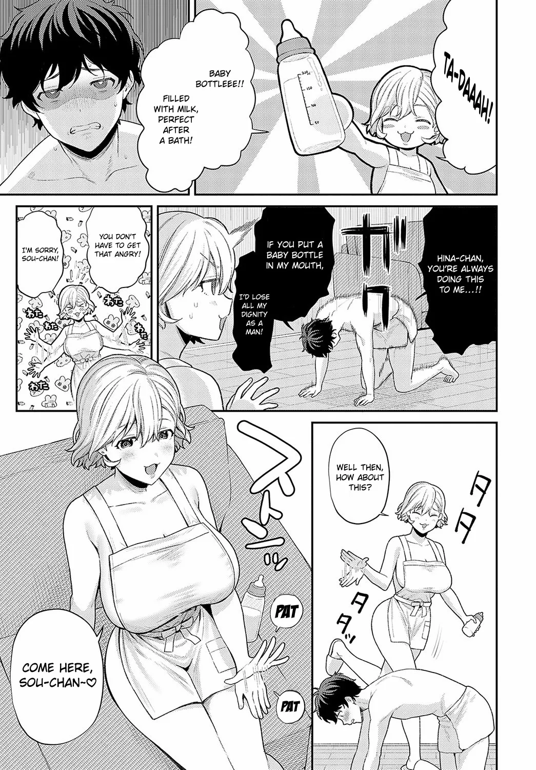 Mamami Numa 5
