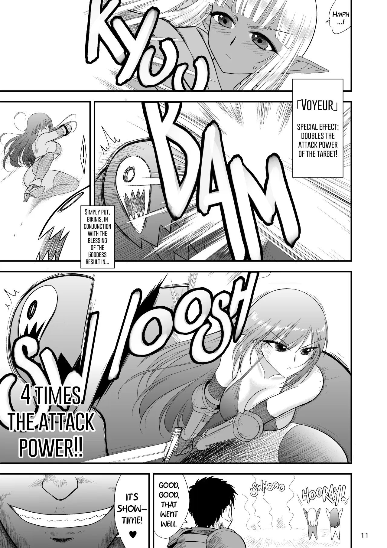Mami no Meikyuu 2 Leskko Boukensha Hen - Decensored 11
