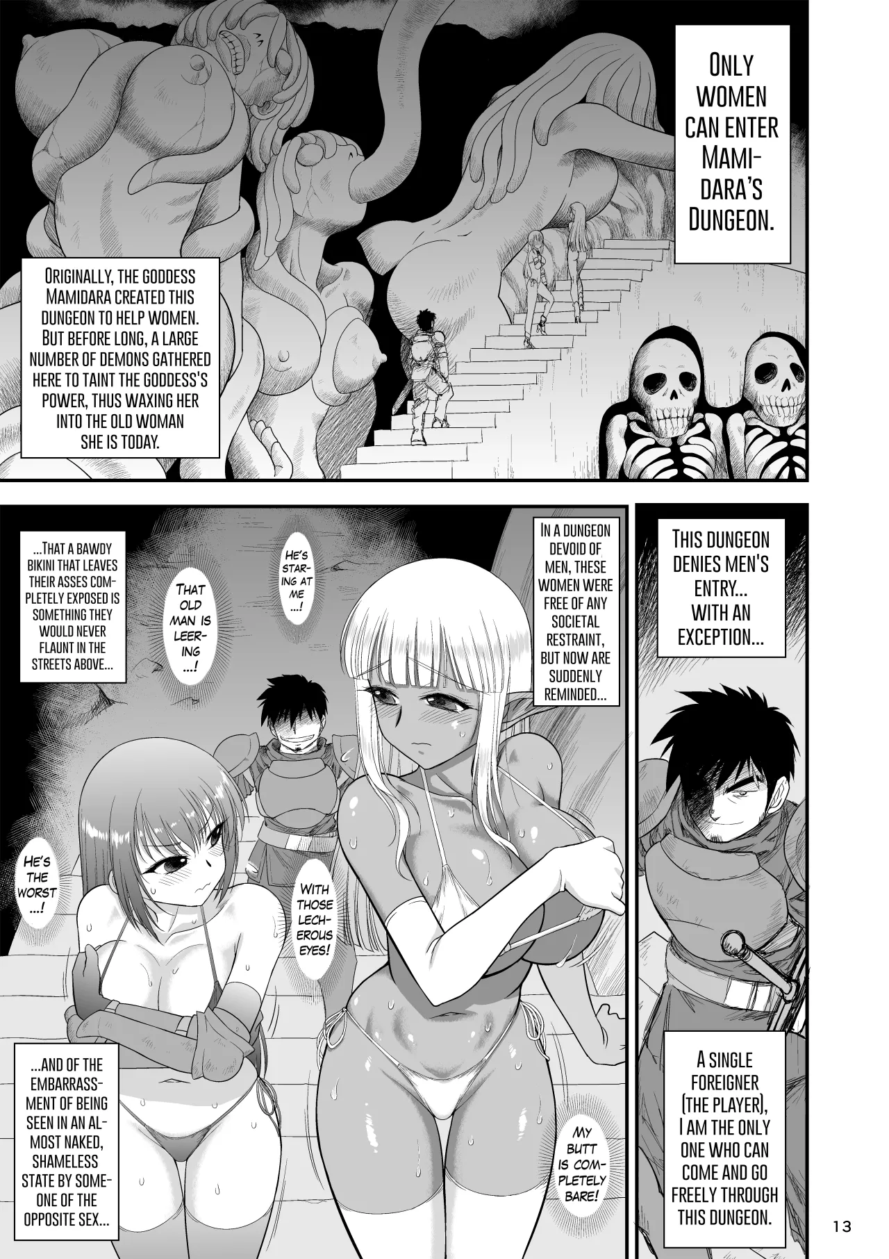 Mami no Meikyuu 2 Leskko Boukensha Hen - Decensored 13