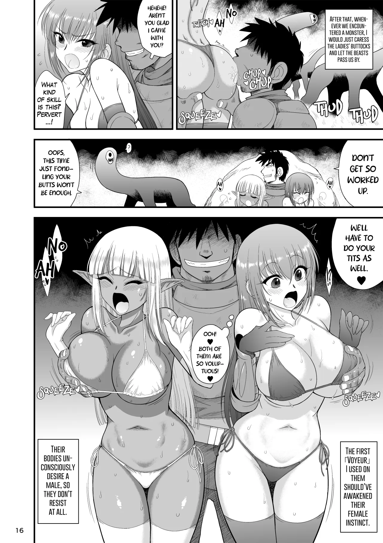 Mami no Meikyuu 2 Leskko Boukensha Hen - Decensored 16