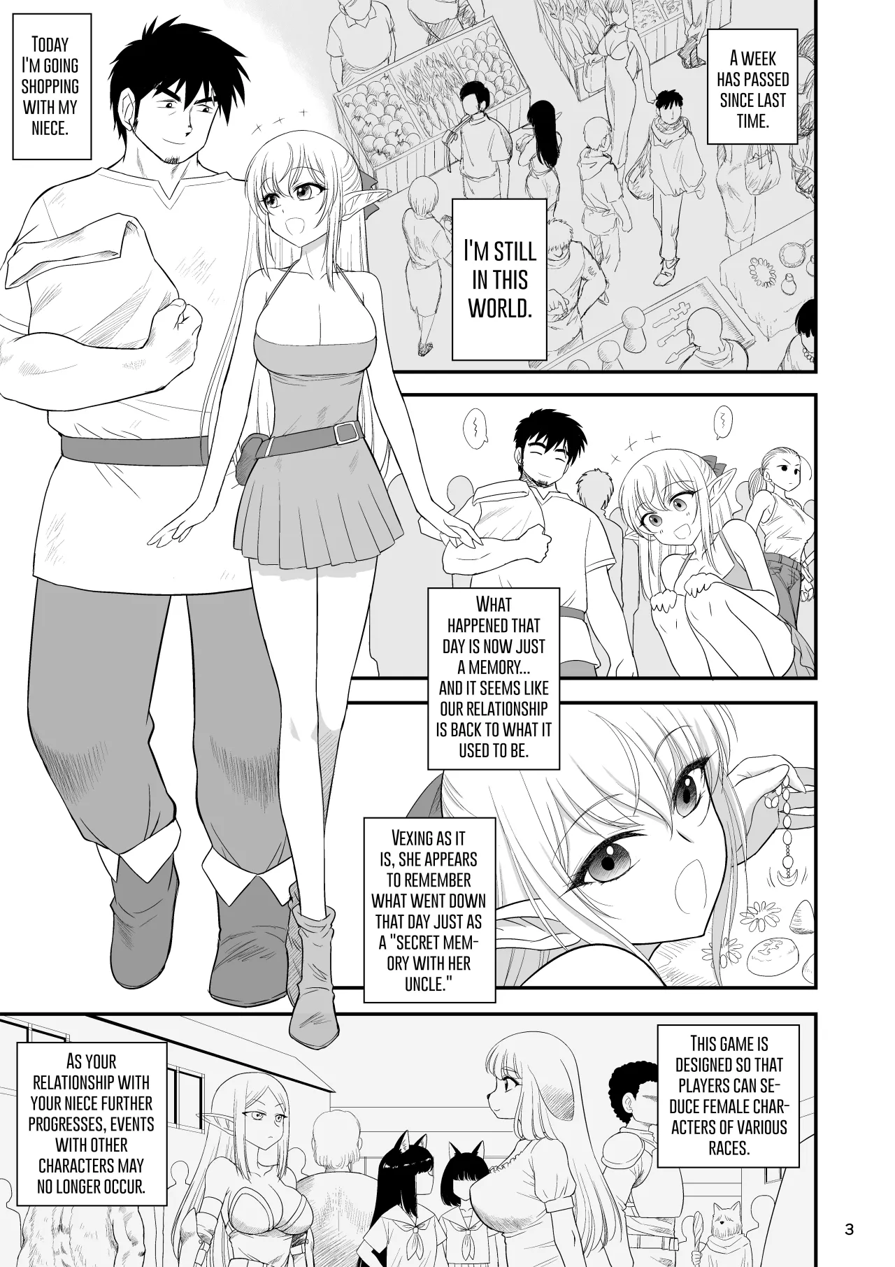 Mami no Meikyuu 2 Leskko Boukensha Hen - Decensored 3