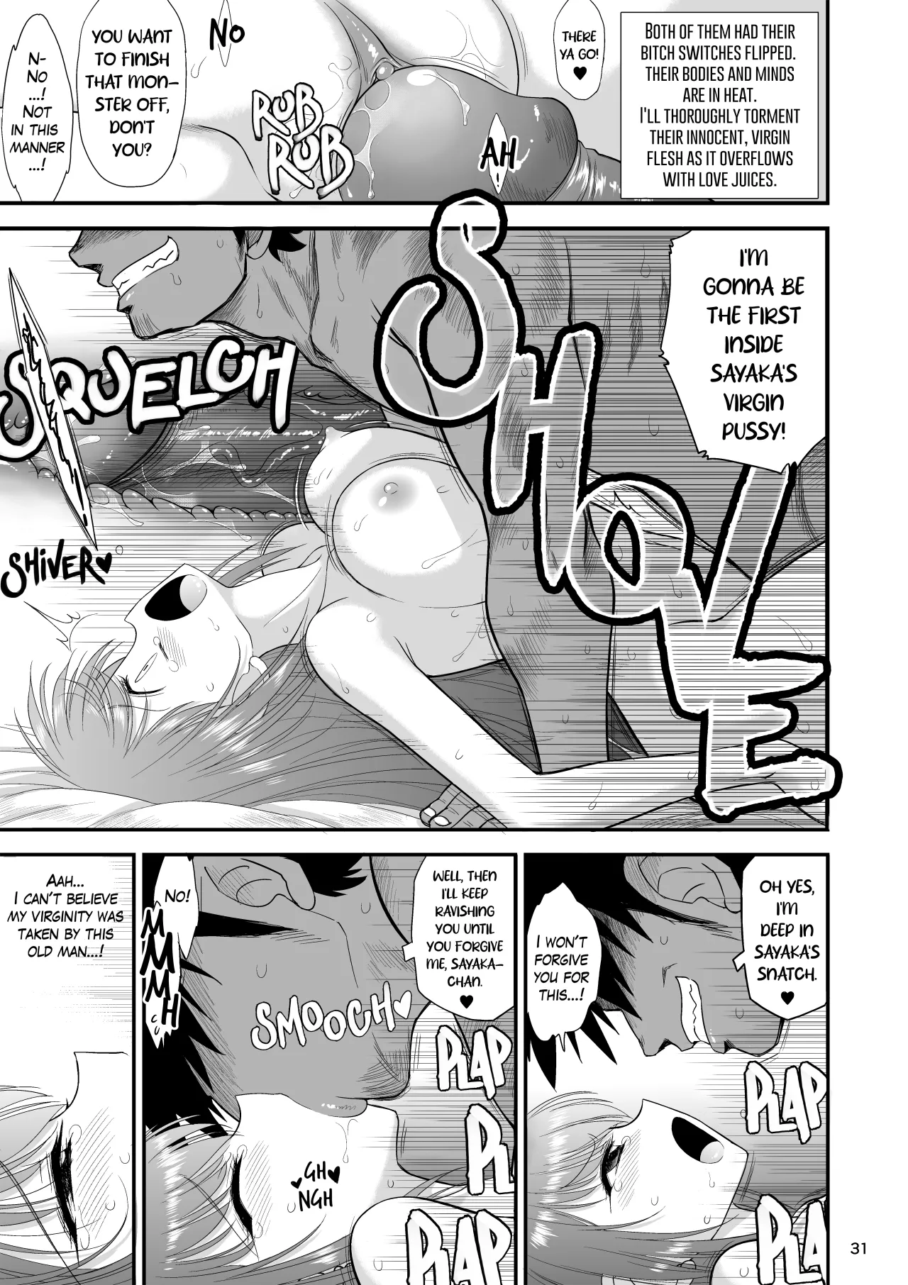 Mami no Meikyuu 2 Leskko Boukensha Hen - Decensored 31