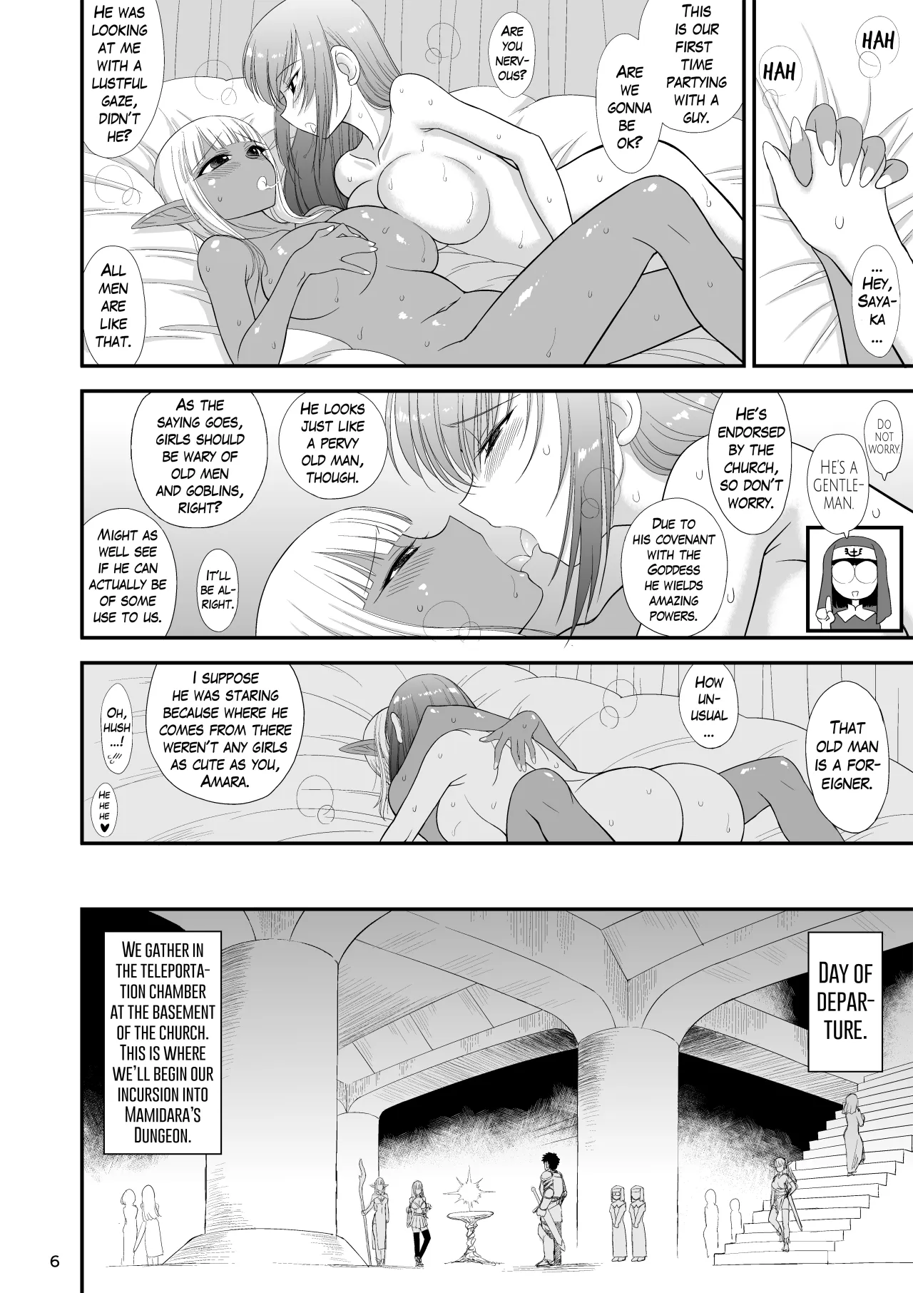 Mami no Meikyuu 2 Leskko Boukensha Hen - Decensored 6