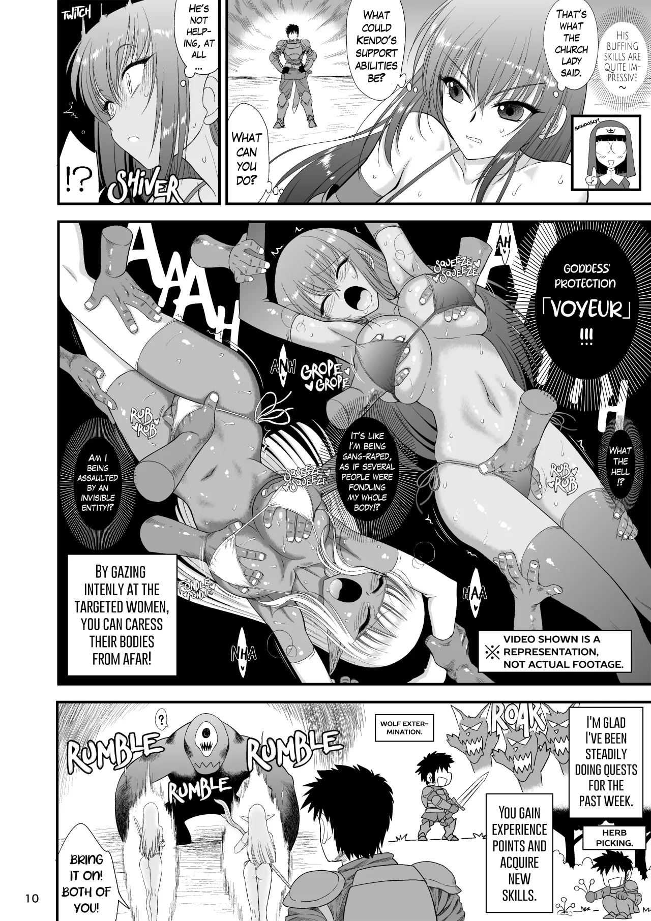 Mami no Meikyuu 2 Leskko Boukensha Hen - Decensored 10