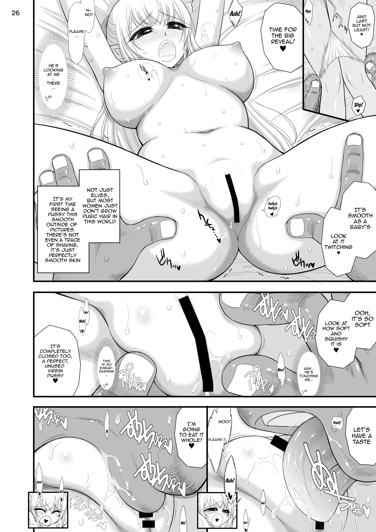 Mami no Meikyuu Meikko Elf Hen 26