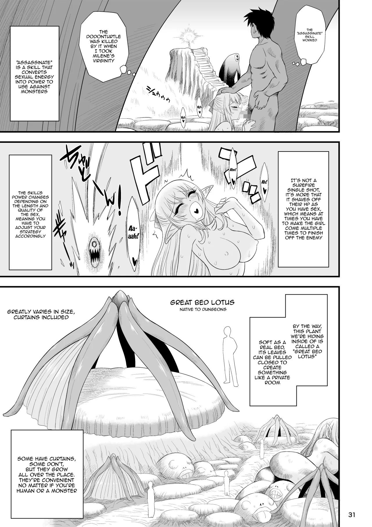 Mami no Meikyuu Meikko Elf Hen 31
