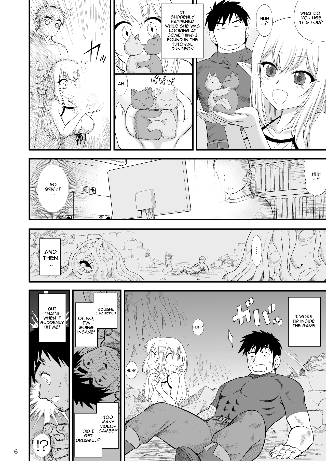 Mami no Meikyuu Meikko Elf Hen 6