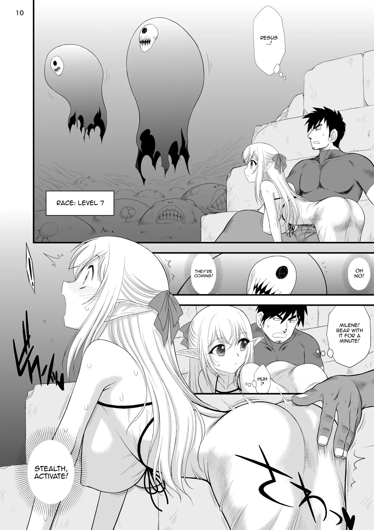 Mami no Meikyuu Meikko Elf Hen 10