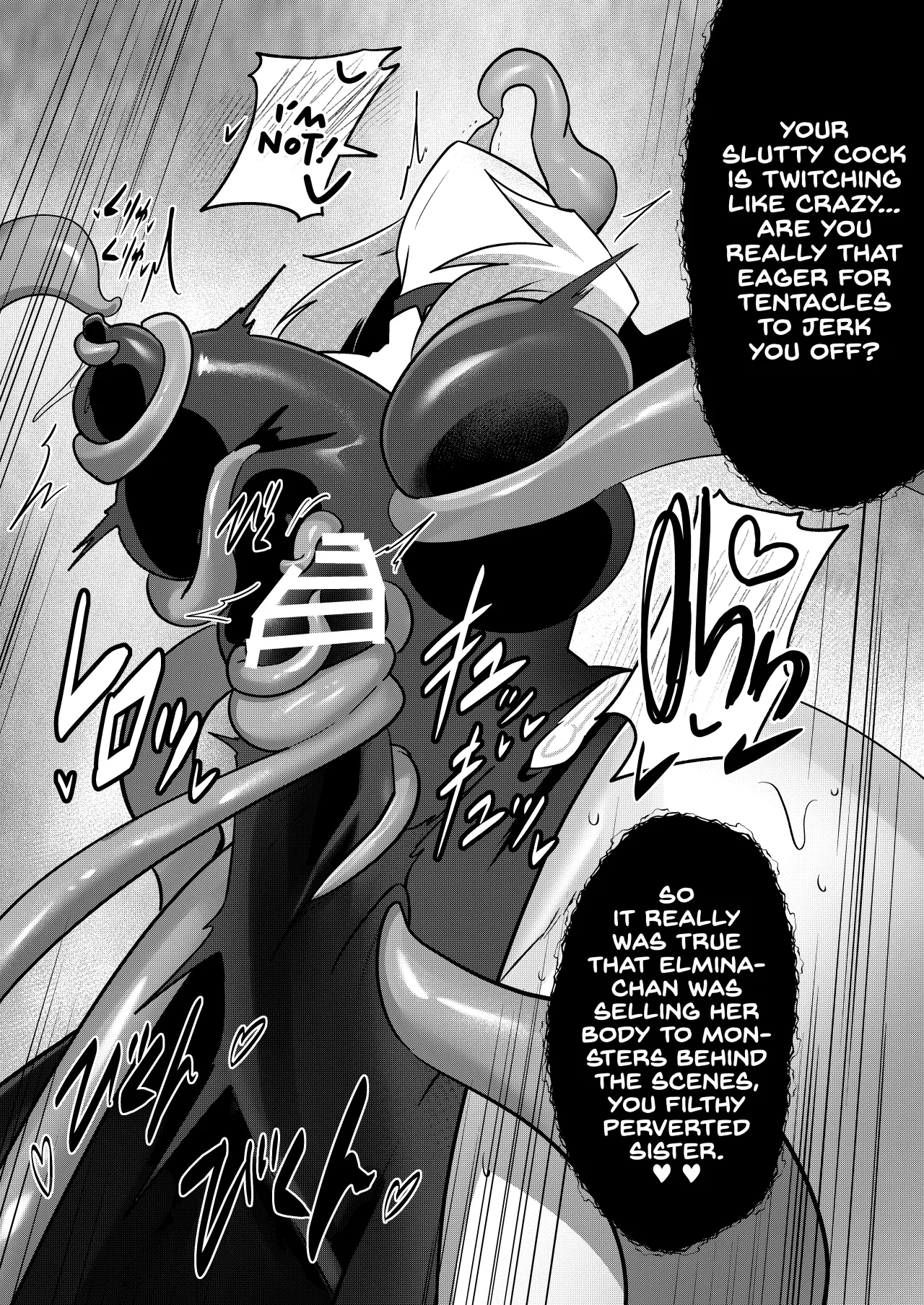 Mamono no Sei dakara Shikata nee yona 56