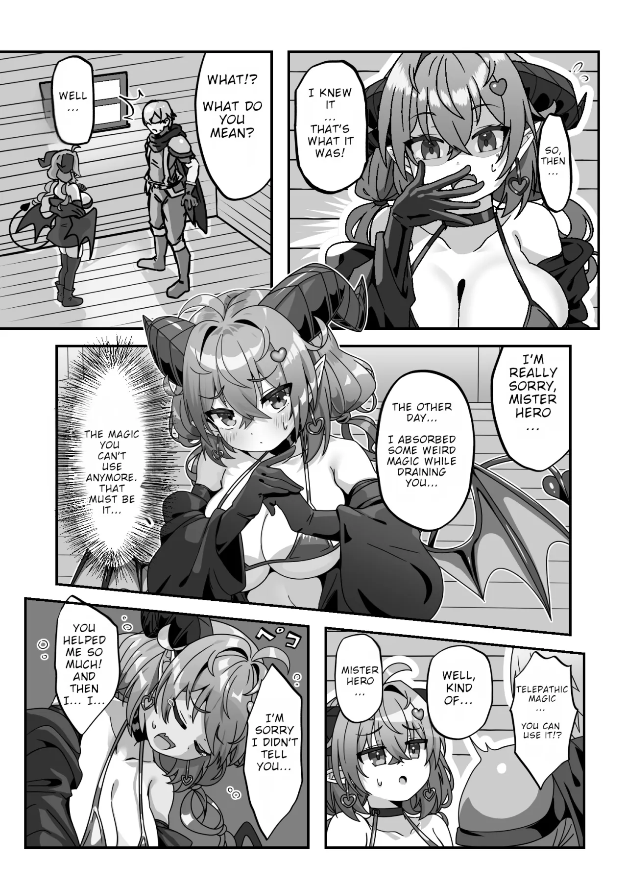 Mamono o Kakumatta Yuusha no Matsuro Gekan 12