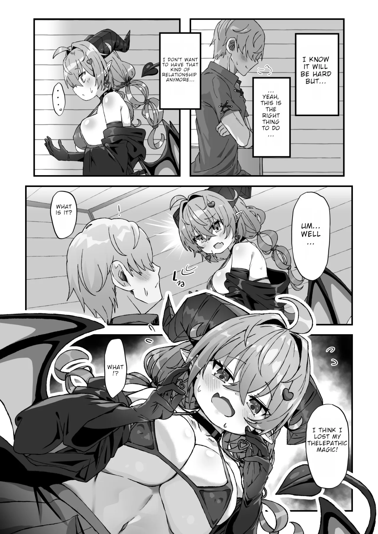 Mamono o Kakumatta Yuusha no Matsuro Gekan 25