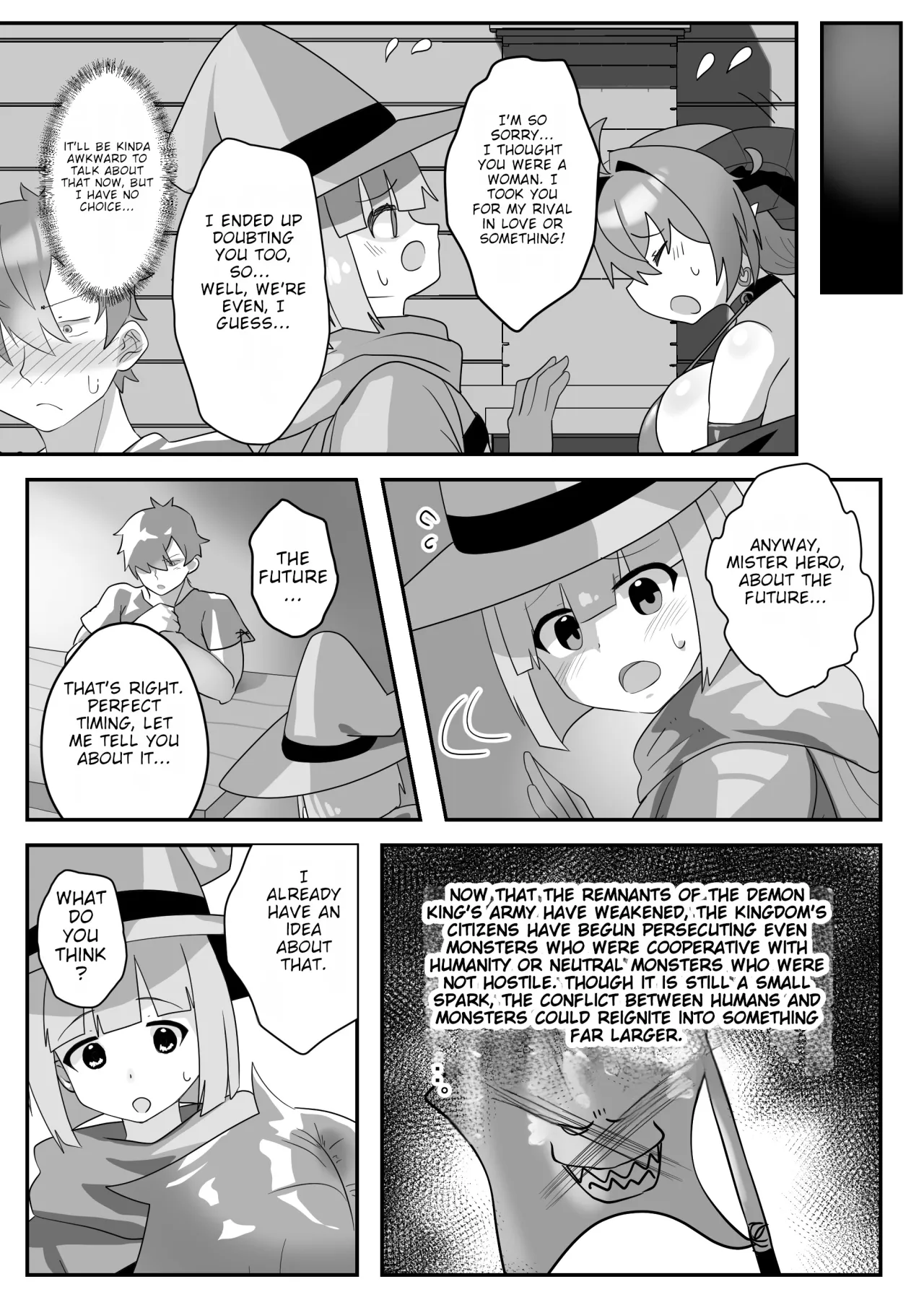 Mamono o Kakumatta Yuusha no Matsuro Gekan 53