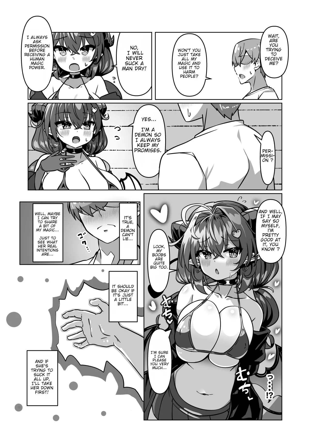 Mamono o Kakumatta Yuusha no Matsuro Joukan 11