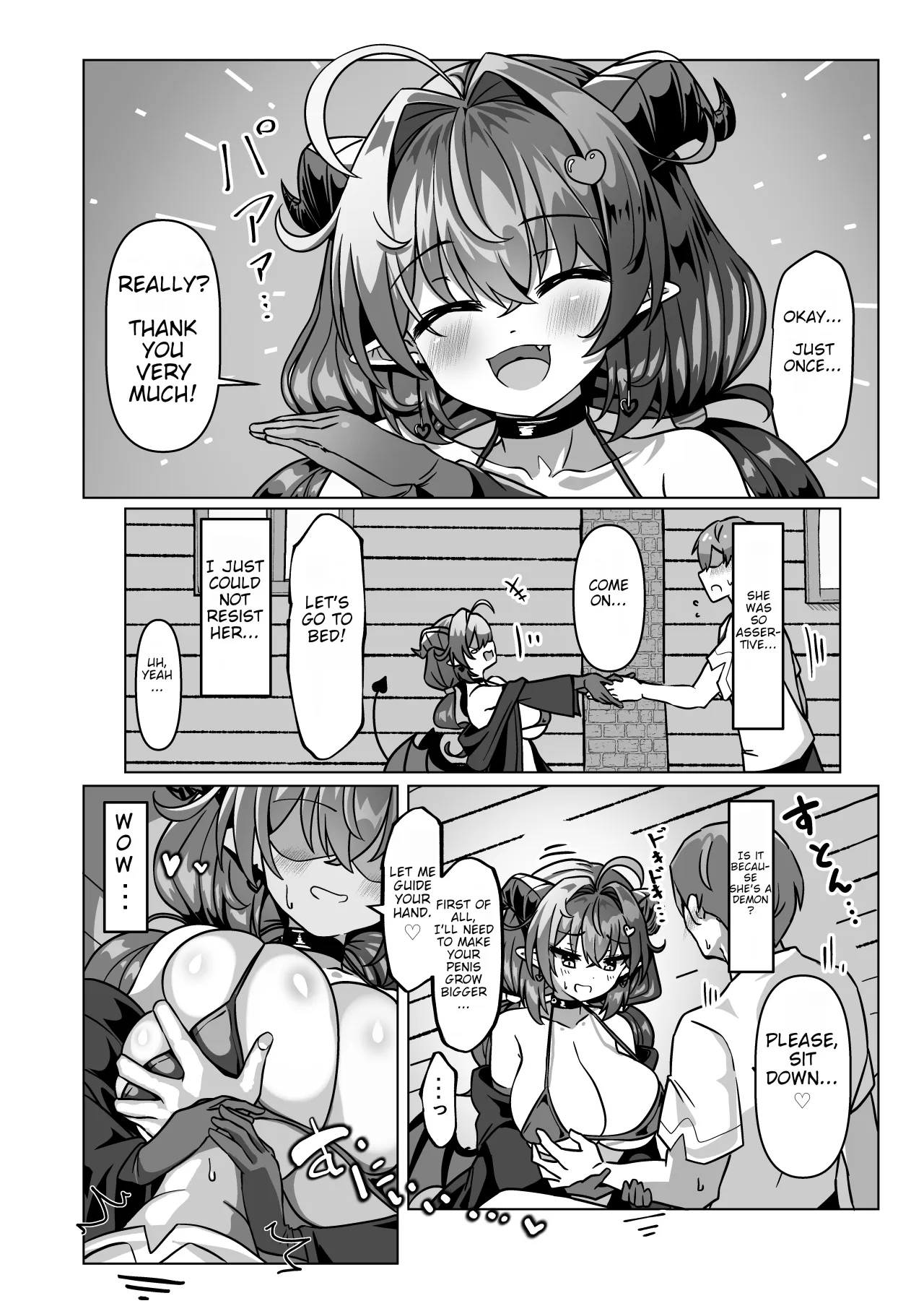 Mamono o Kakumatta Yuusha no Matsuro Joukan 12