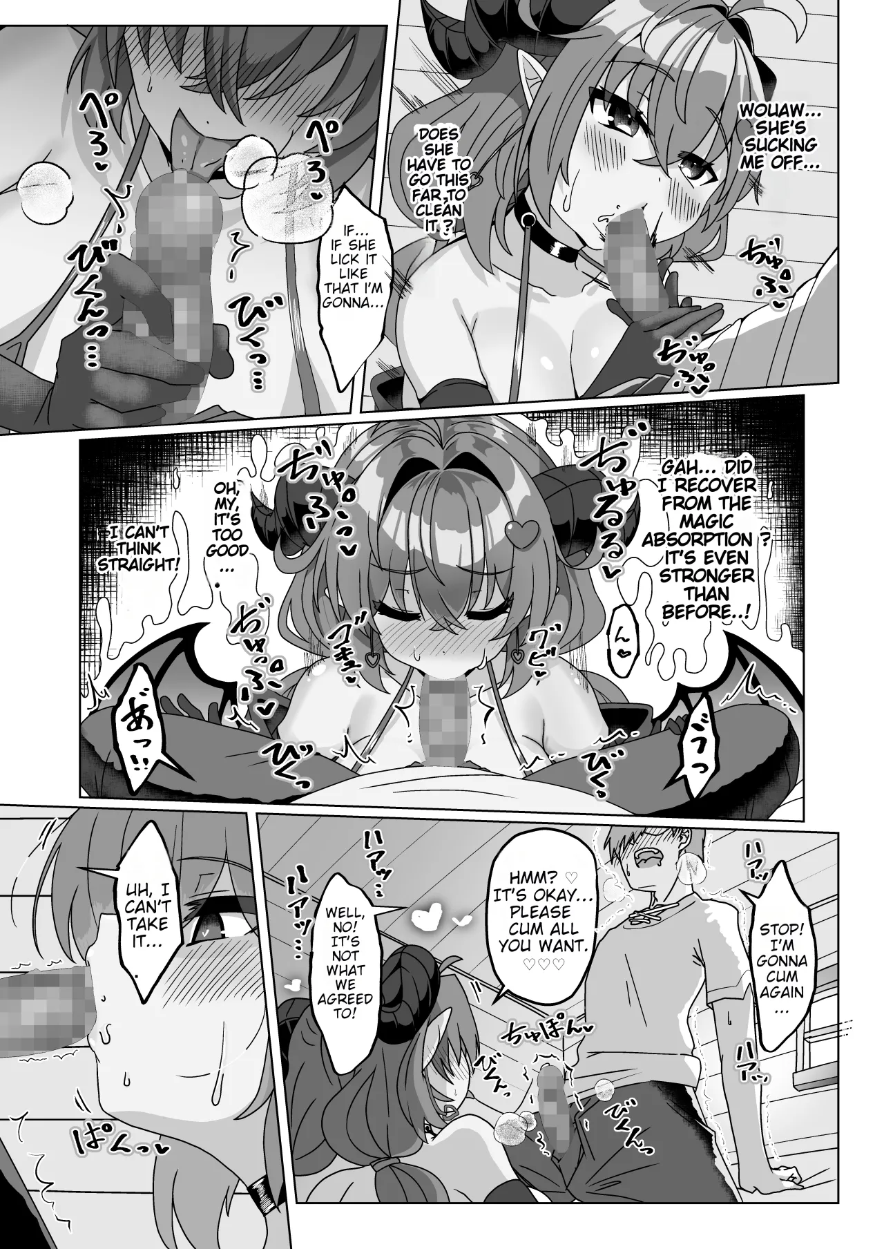 Mamono o Kakumatta Yuusha no Matsuro Joukan 21