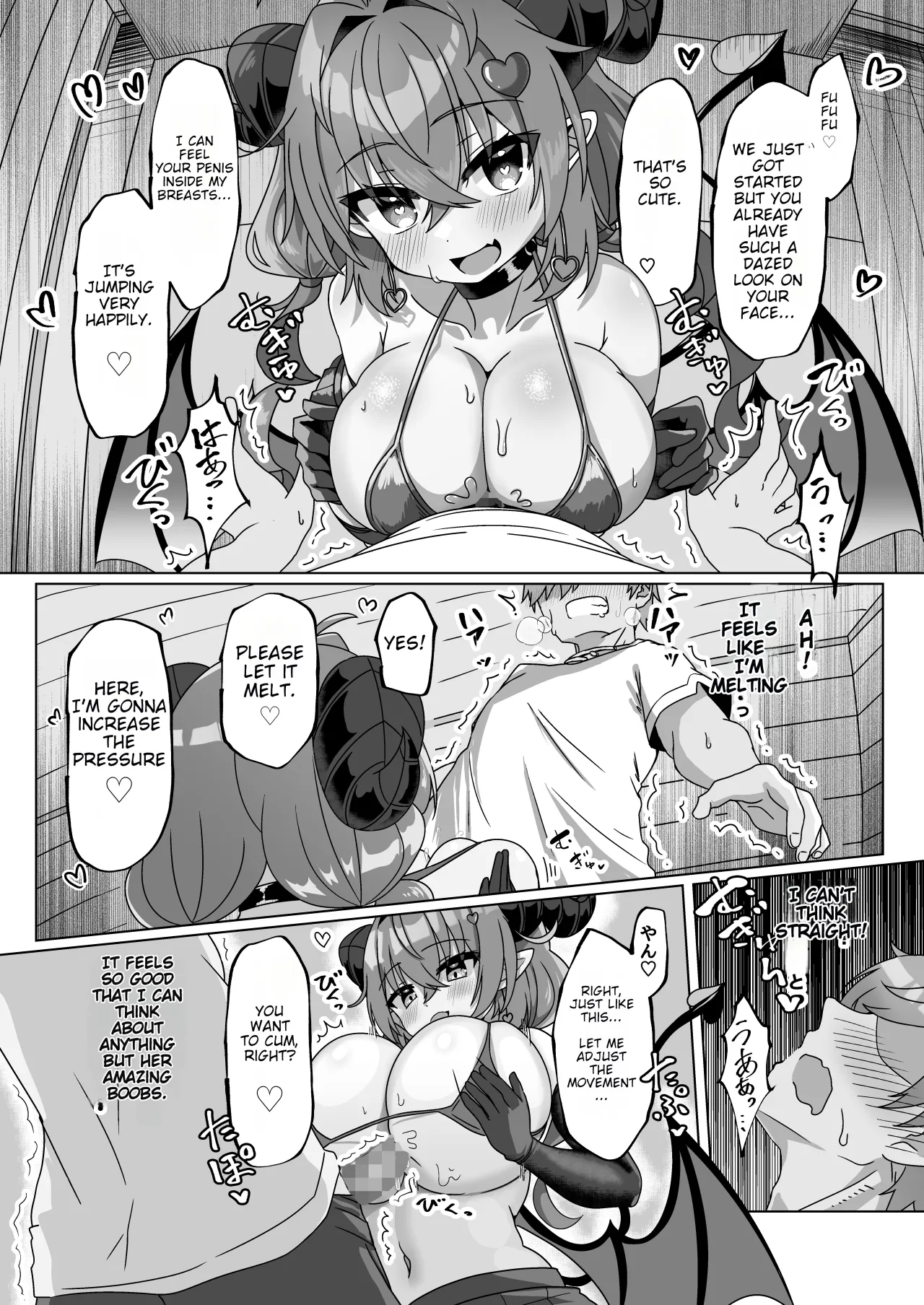 Mamono o Kakumatta Yuusha no Matsuro Joukan 32