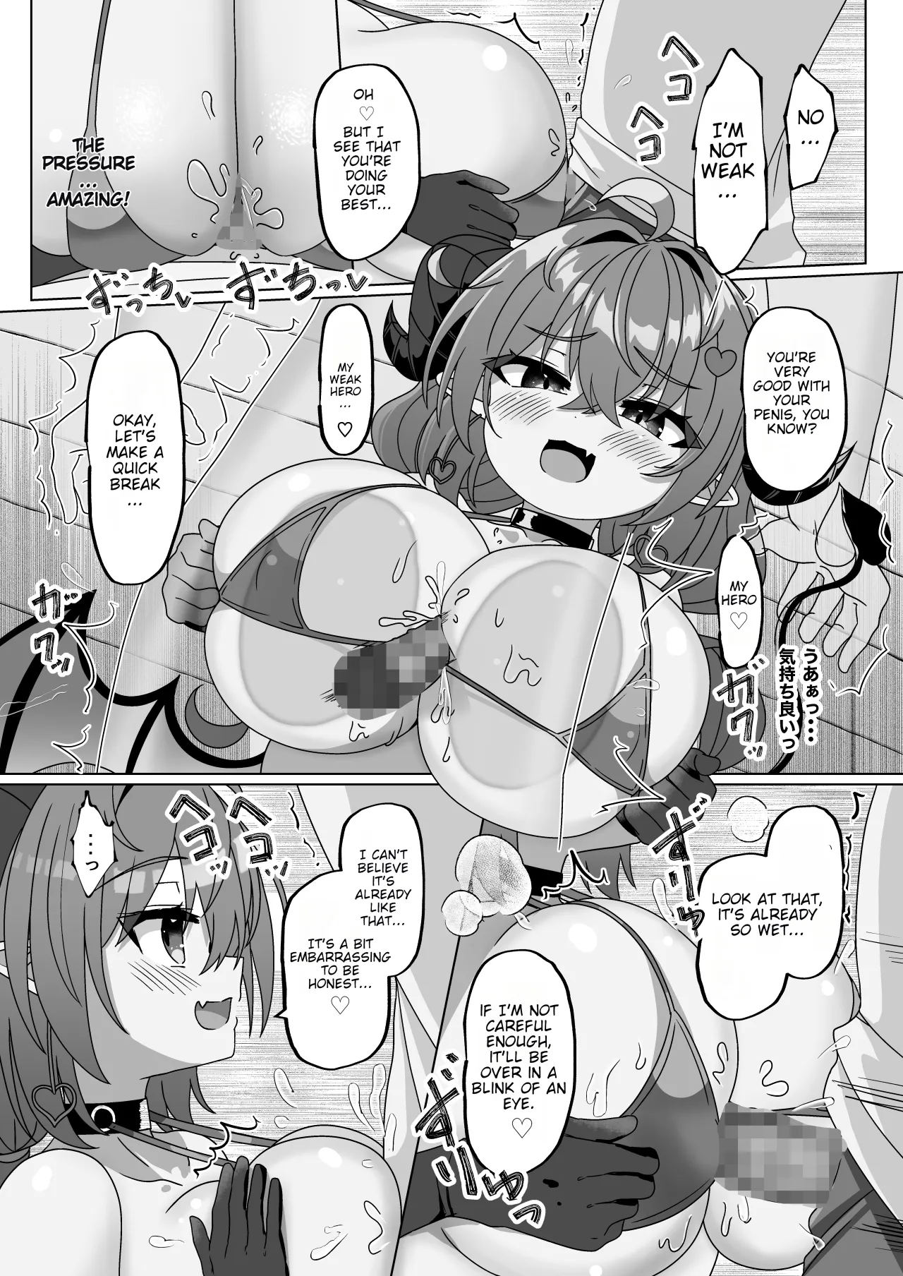 Mamono o Kakumatta Yuusha no Matsuro Joukan 34
