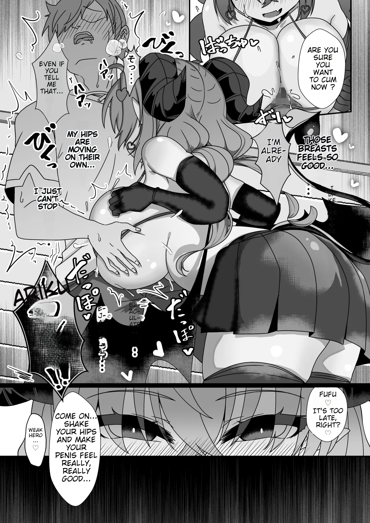 Mamono o Kakumatta Yuusha no Matsuro Joukan 38
