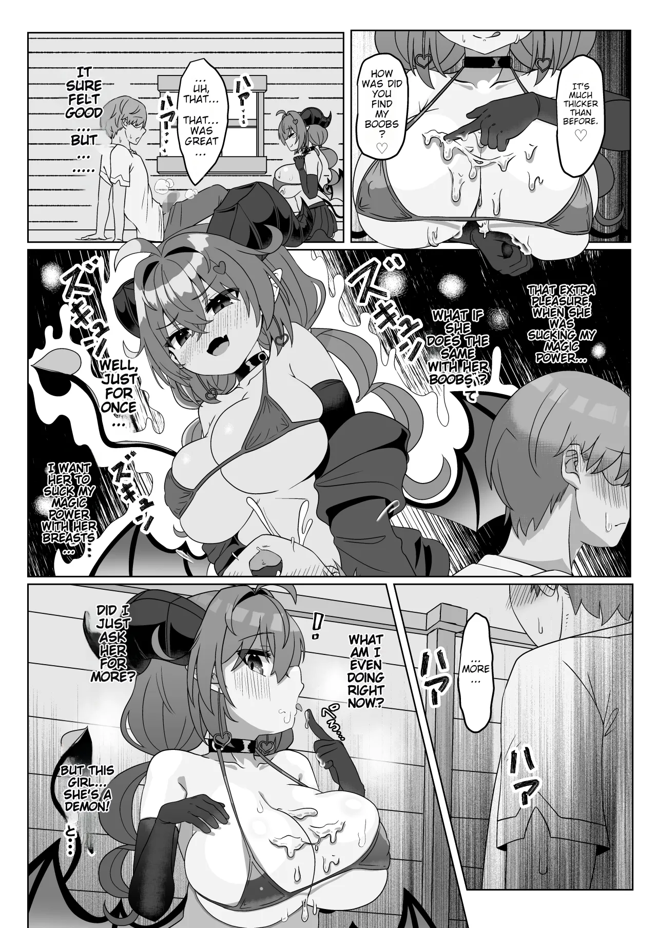 Mamono o Kakumatta Yuusha no Matsuro Joukan 40