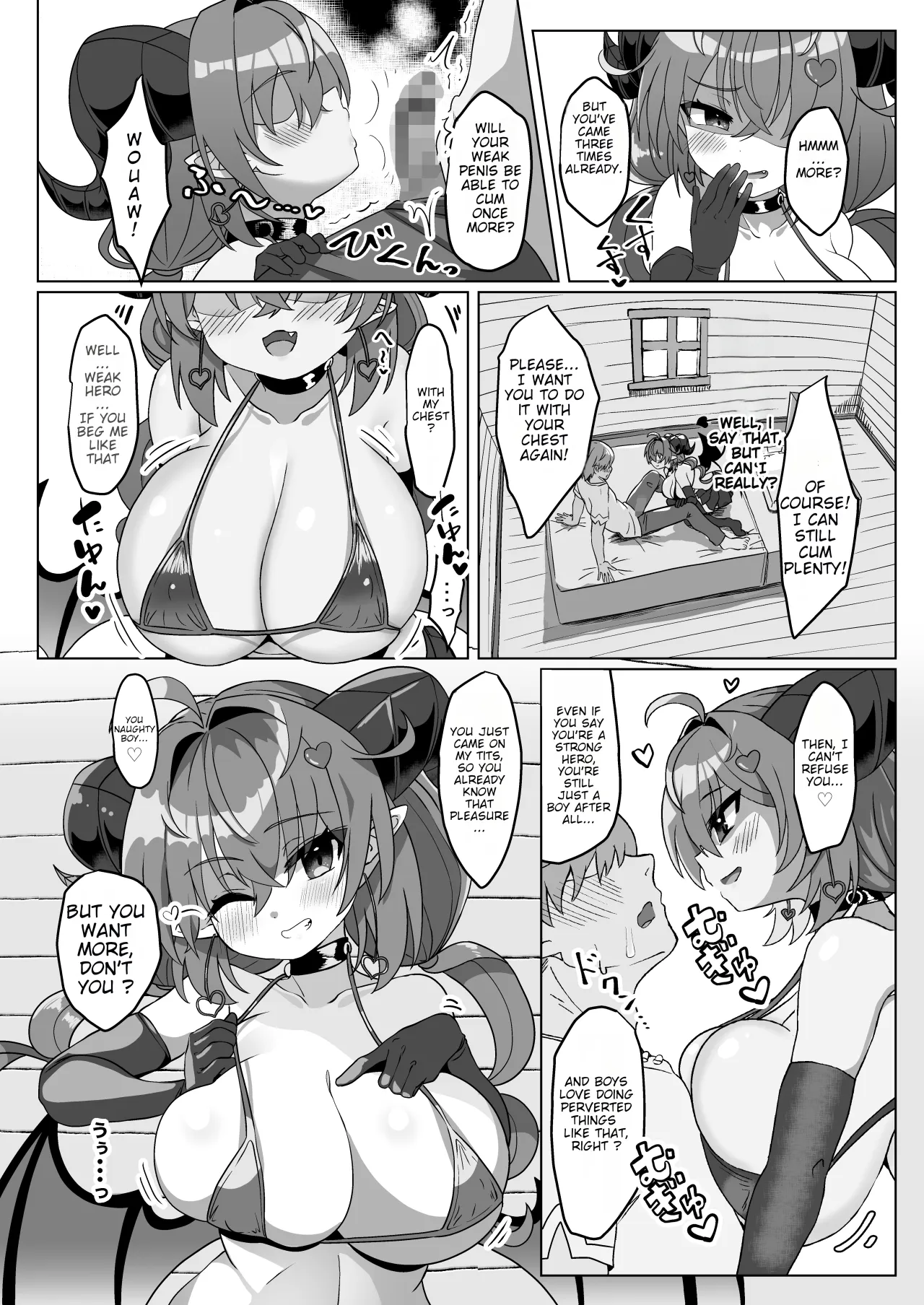 Mamono o Kakumatta Yuusha no Matsuro Joukan 41