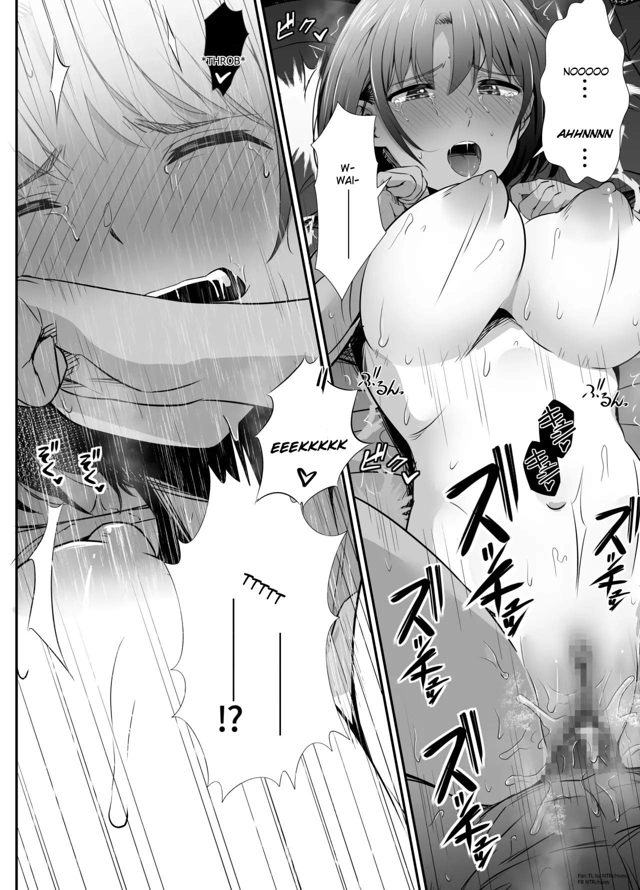 Manatsu no Chigiri ~ Tawamure ni Yogosareta Mizugi no Shita no Seiso Hada 35