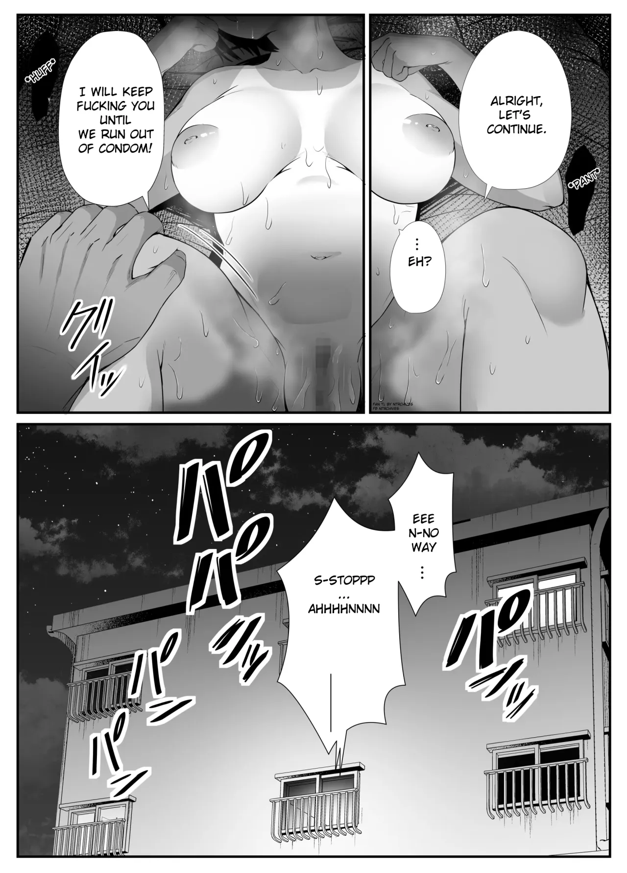 Manatsu no Chigiri ~ Tawamure ni Yogosareta Mizugi no Shita no Seiso Hada 38