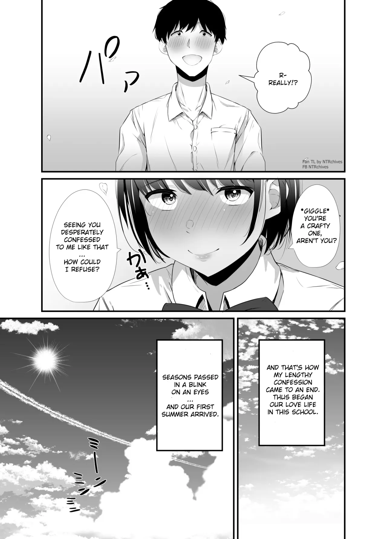 Manatsu no Chigiri ~ Tawamure ni Yogosareta Mizugi no Shita no Seiso Hada 5