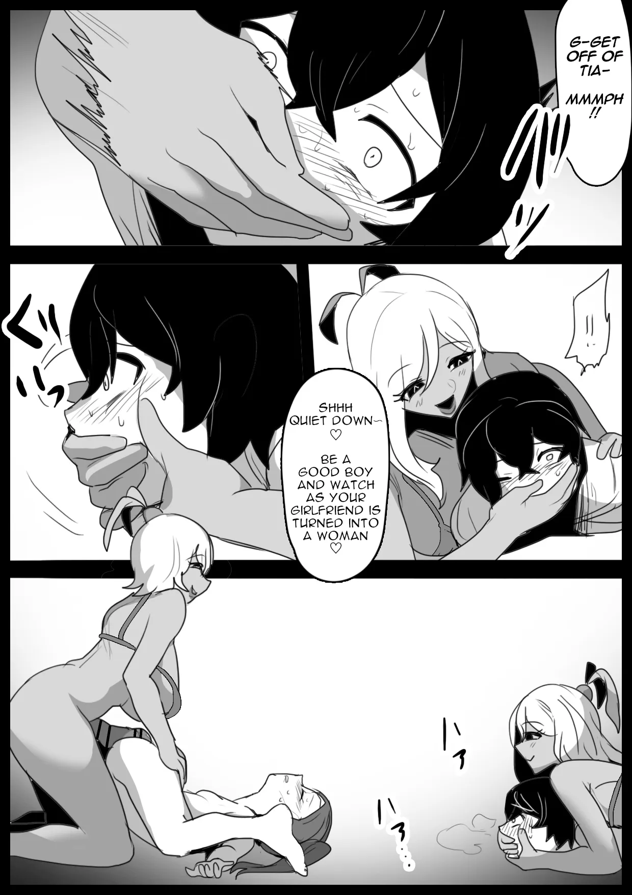 Mandragora Musume ni Osananajimi ga Mama ni sareru Ohanashi ~Soshite Boku mo Papa ni Naru~ 11