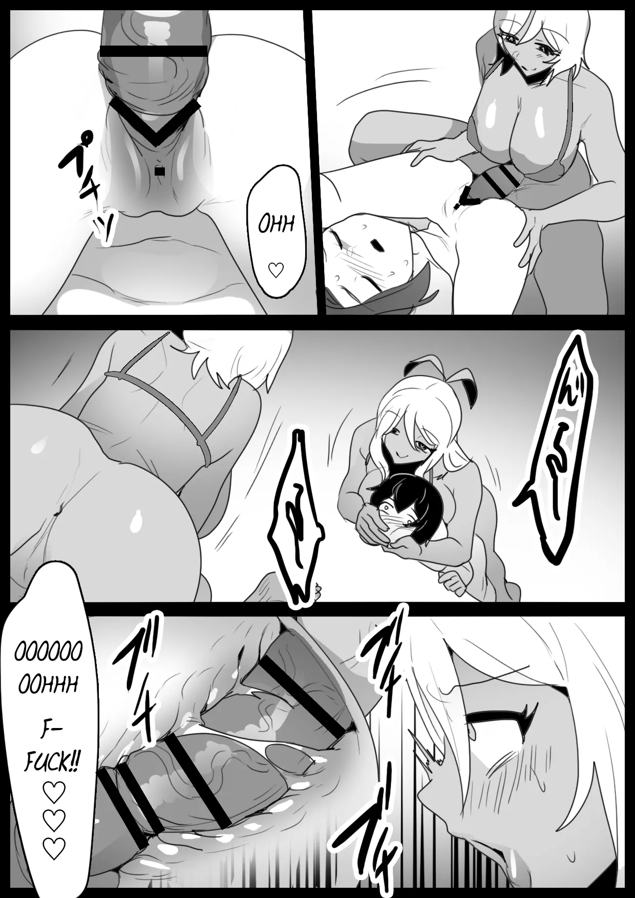 Mandragora Musume ni Osananajimi ga Mama ni sareru Ohanashi ~Soshite Boku mo Papa ni Naru~ 12