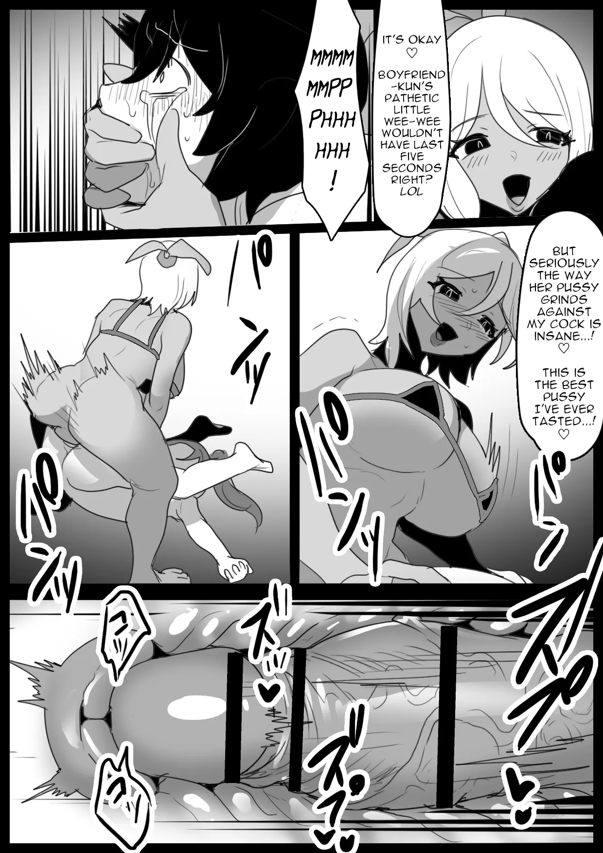 Mandragora Musume ni Osananajimi ga Mama ni sareru Ohanashi ~Soshite Boku mo Papa ni Naru~ 16