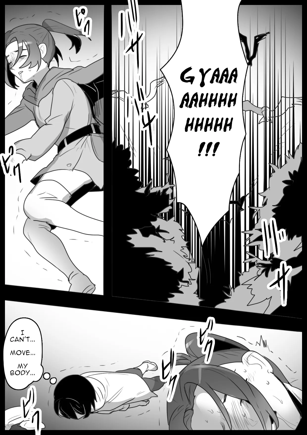 Mandragora Musume ni Osananajimi ga Mama ni sareru Ohanashi ~Soshite Boku mo Papa ni Naru~ 4